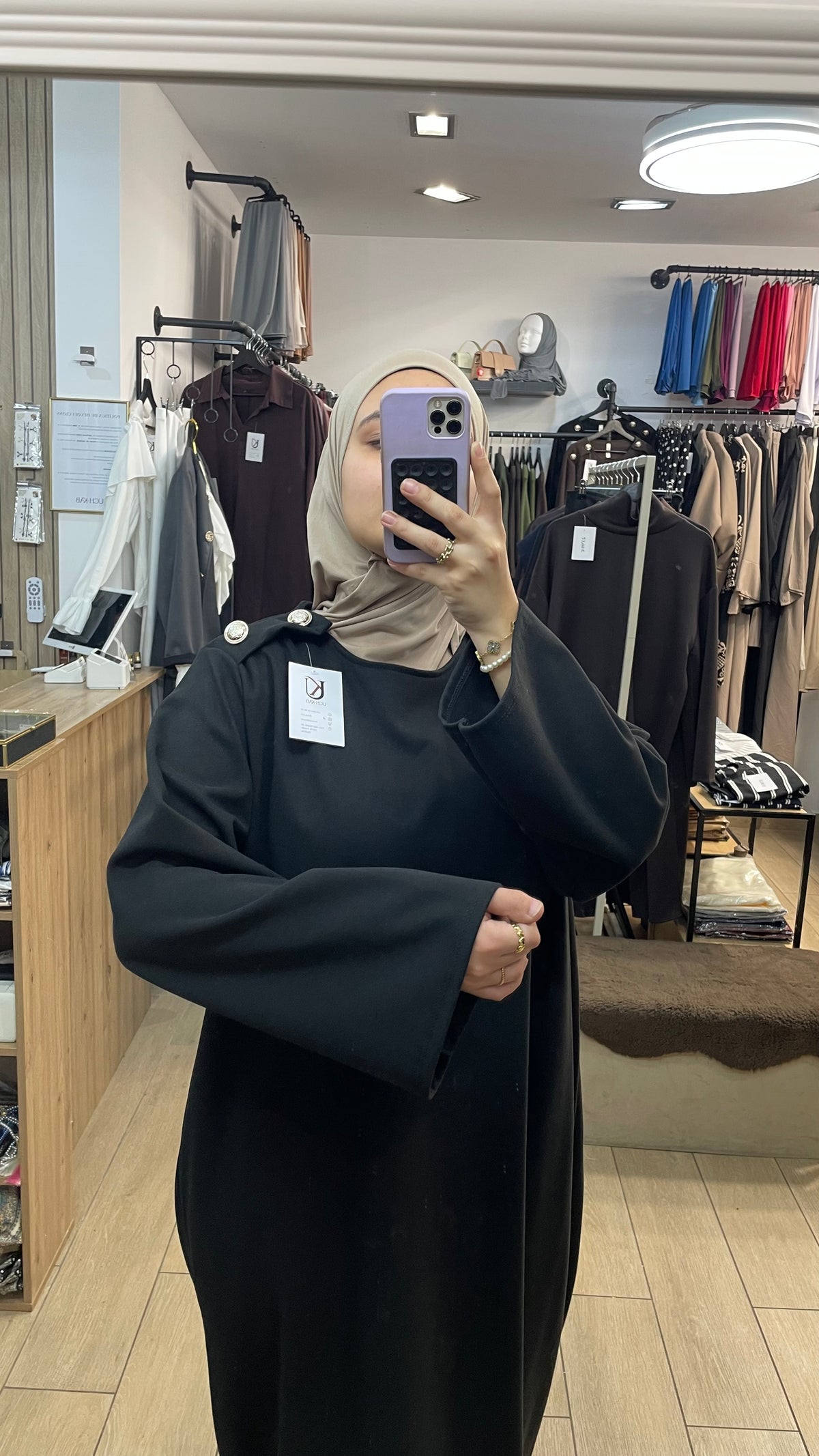 Abaya London