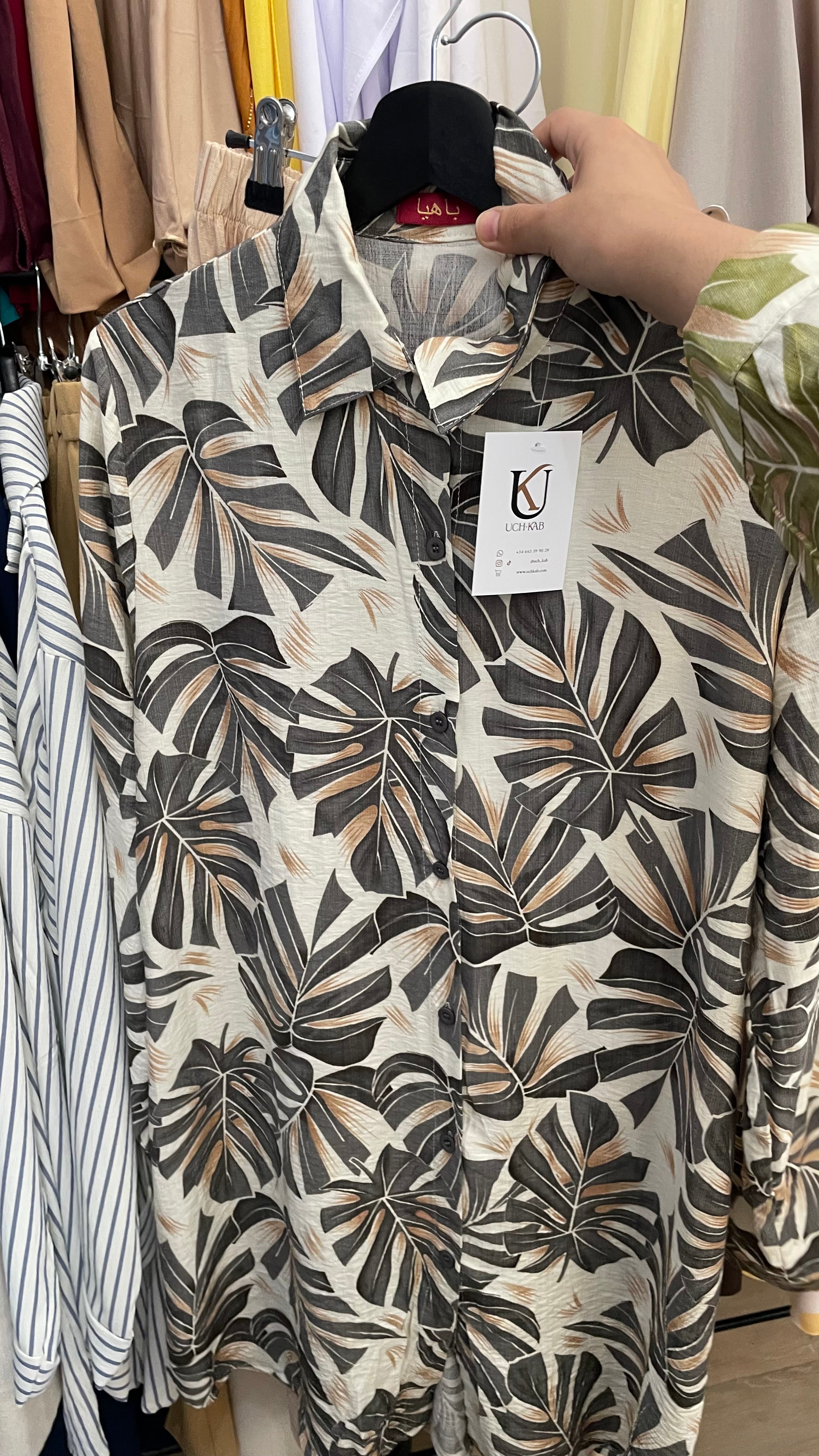 Conjunto Leaves