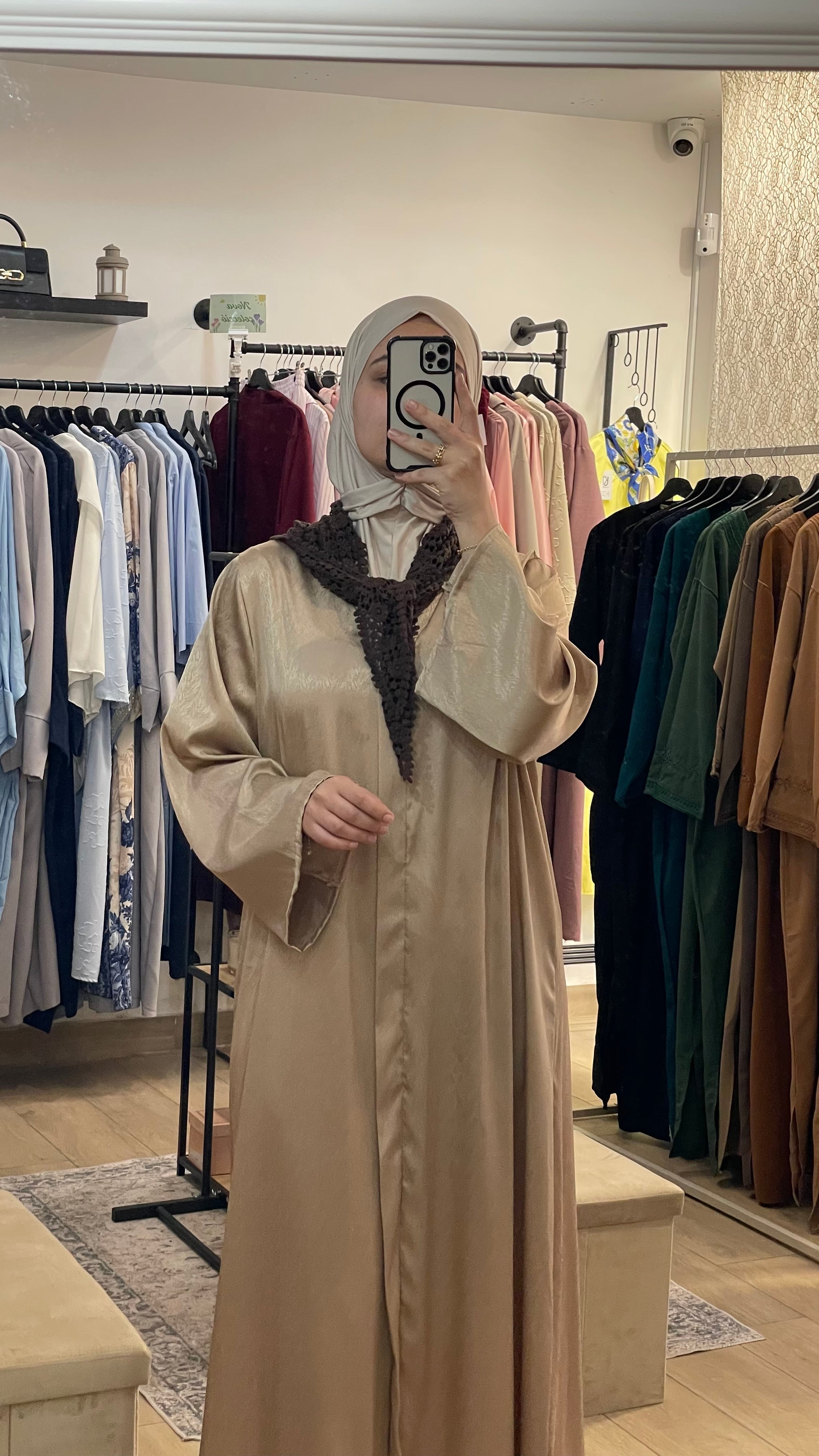 Abaya Elegance