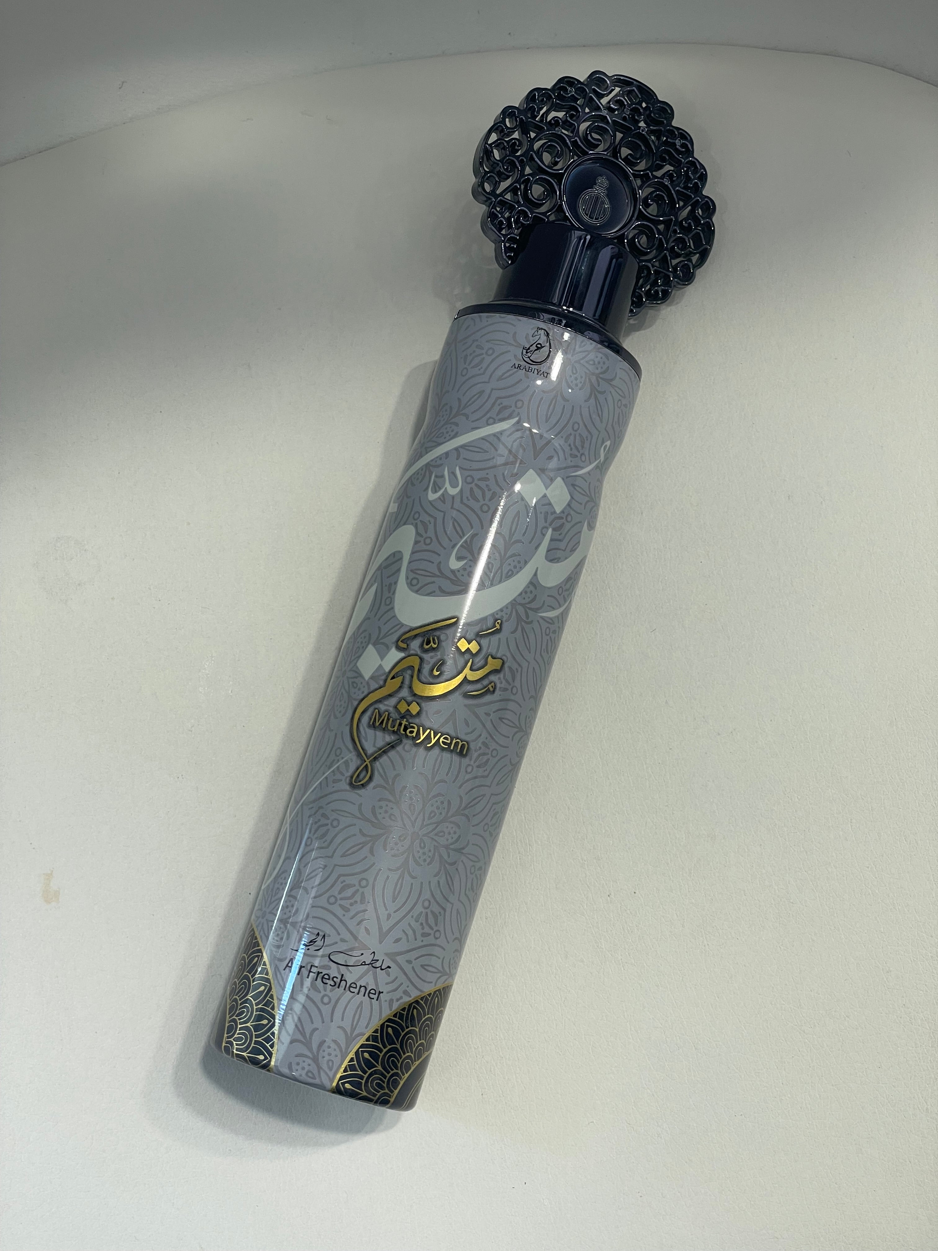 Ambientador Mutayyem